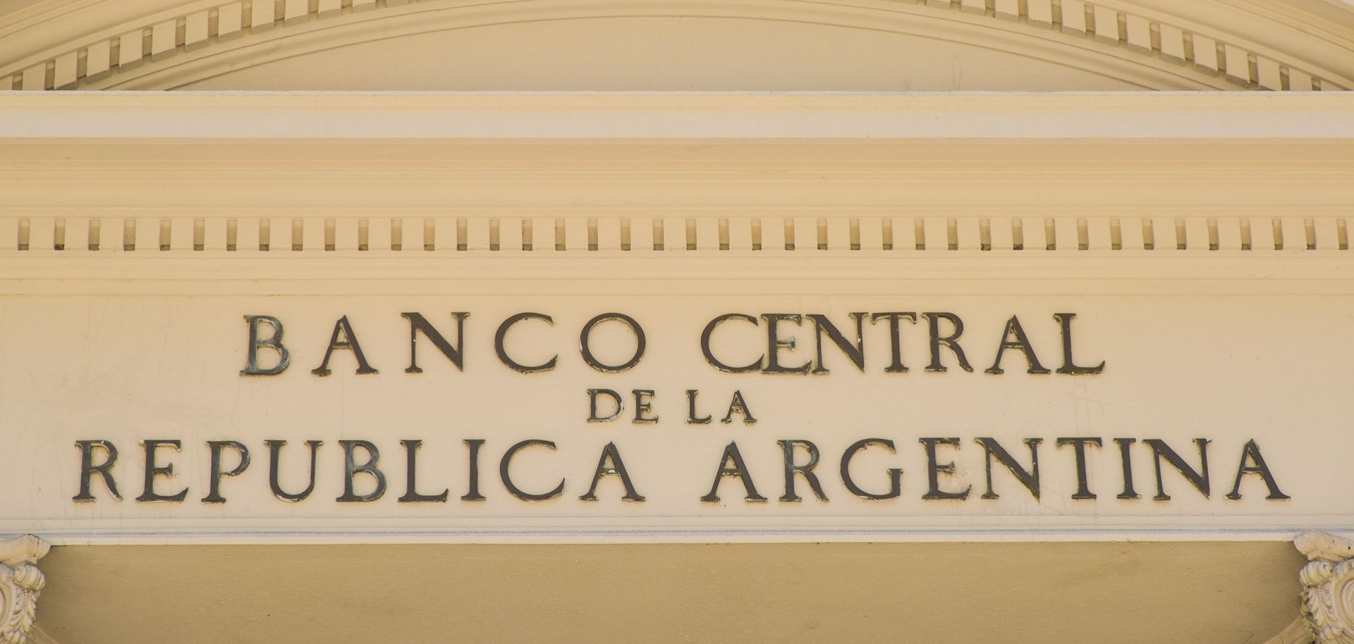 A photo of Argentina's central bank headquarters in Buenos Aires.