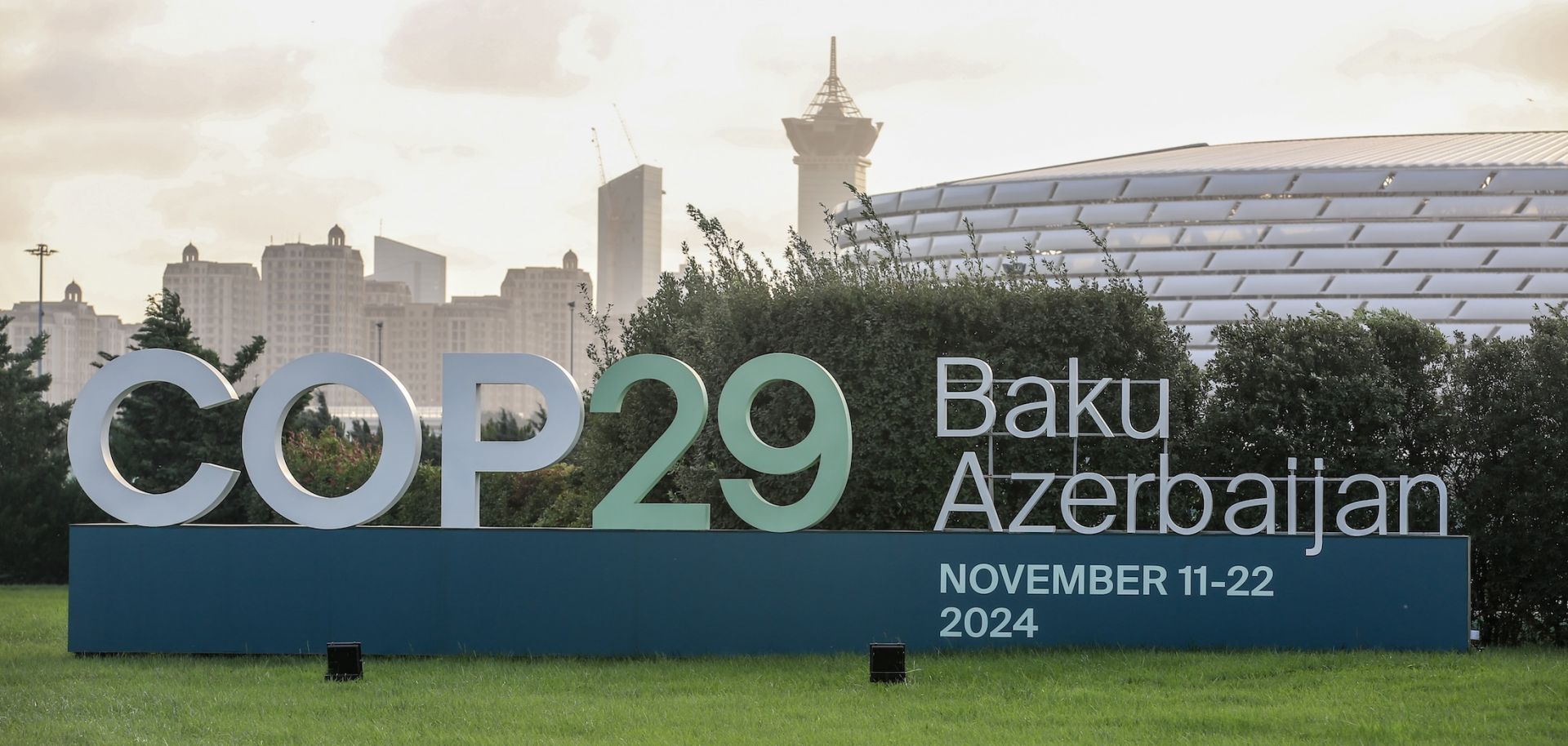 A sign for COP29 on Nov. 3, 2024, in Baku, Azerbaijan.