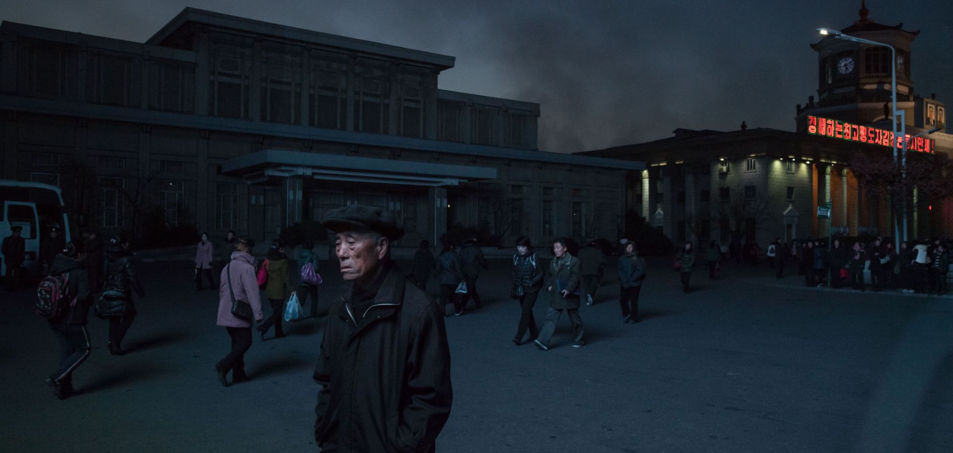 Photograph of pedestrians in Pyongyang