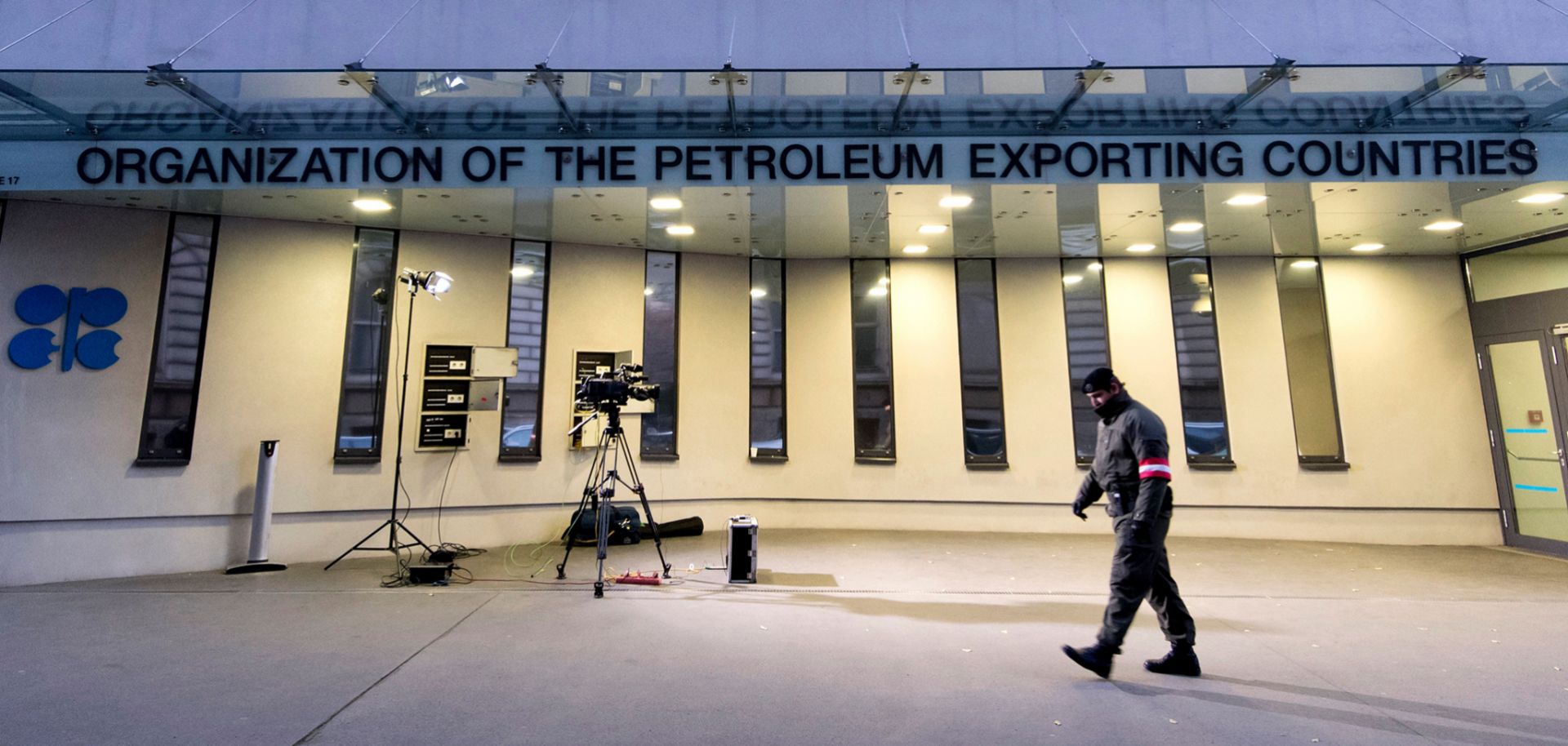 An Austrian soldier guards OPEC headquarters in Vienna on Nov. 29, 2016, ahead of a meeting by the organization.