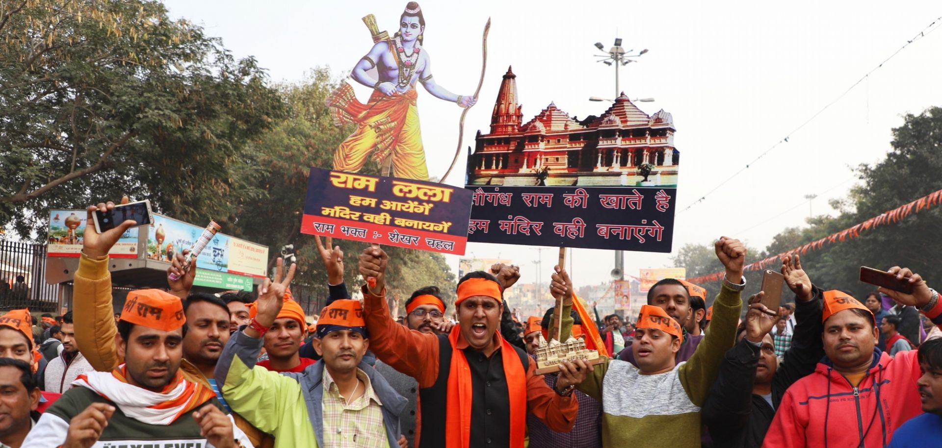 Supporters of the Vishva Hindu Parishad, a Hindu nationalist organization, attend a religious congregation organized by the group in New Delhi on Dec. 9, 2018. 