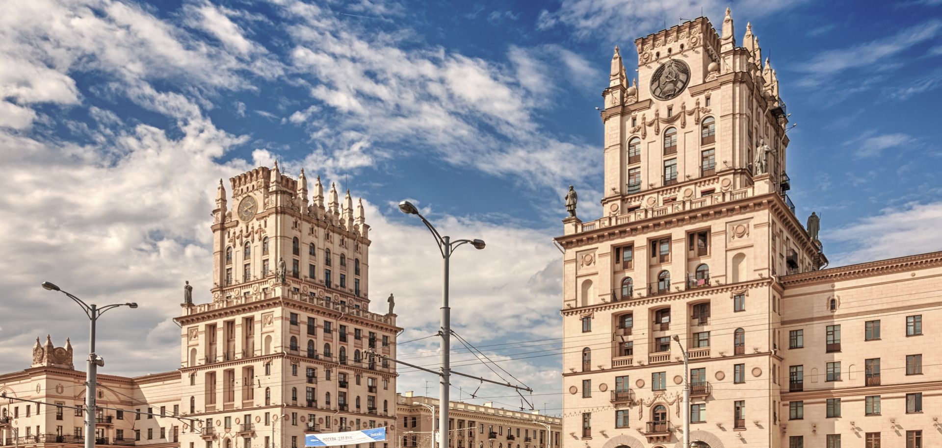 The Gates of Minsk, an architectural complex at the station square in Belarus' capital, is seen in this photo from July 21, 2017.