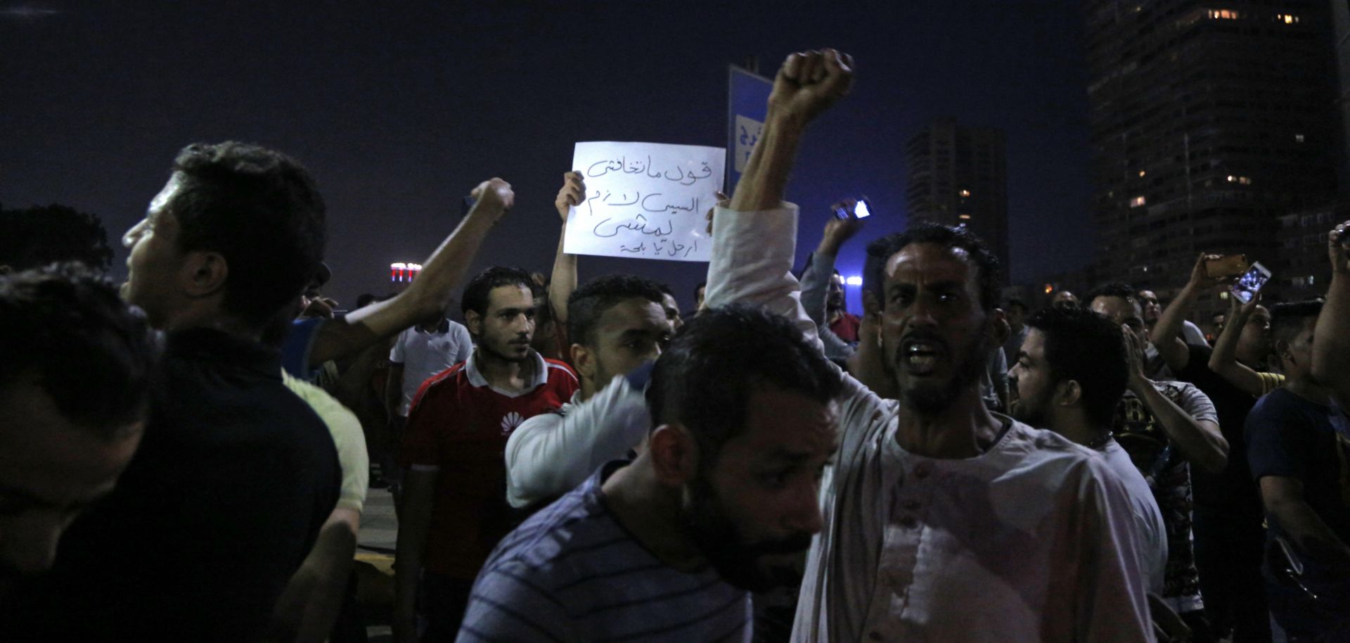 Egyptian protesters call for the removal of President Abdel Fattah al-Sisi in downtown Cairo on Sept. 20, 2019.