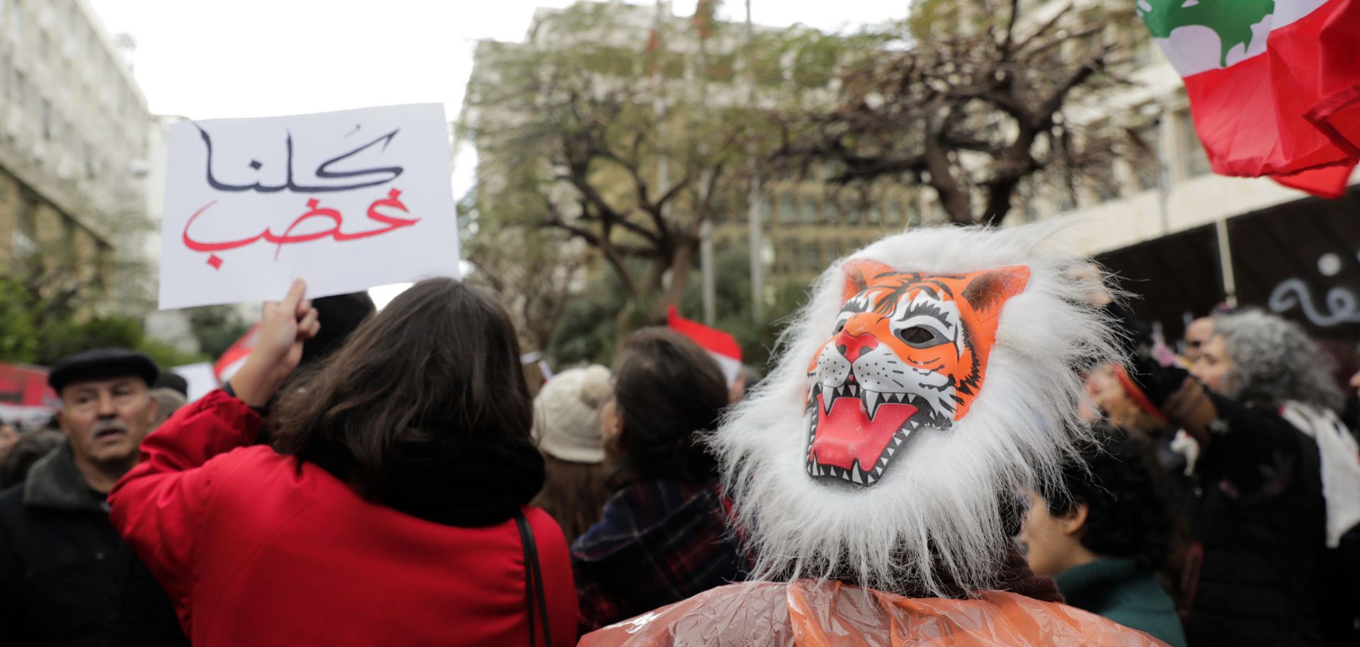 Marchers take to the streets of Beirut on Dec. 30, 2019, to express their displeasure with Lebanon's poor economy and government paralysis.