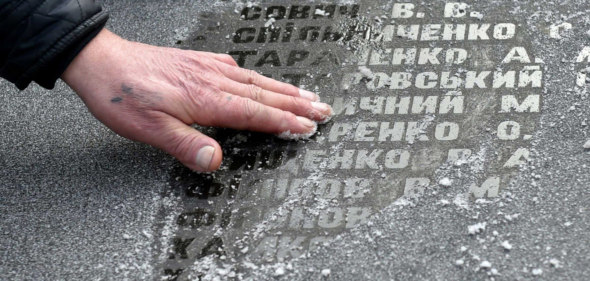 A memorial bearing the names of soldiers who died in the Soviet war in Afghanistan. Russia is stepping up its involvement in the country again.