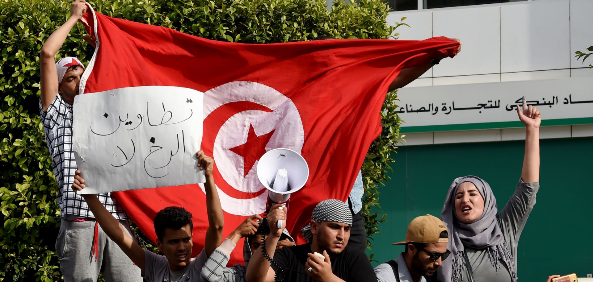 Protesters turned out May 22 in Tunis to show their support for Tunisians who held a three-month sit-in in Tataouine province demanding jobs and a share of oil and natural gas revenues for their impoverished region.