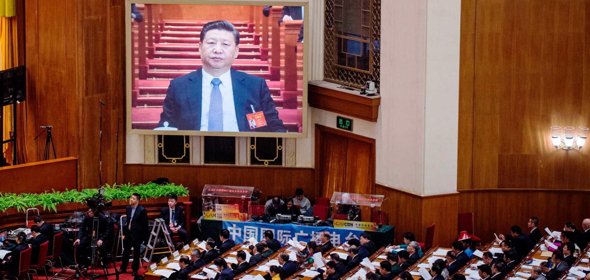 Xi Jinping's Economic Reforms