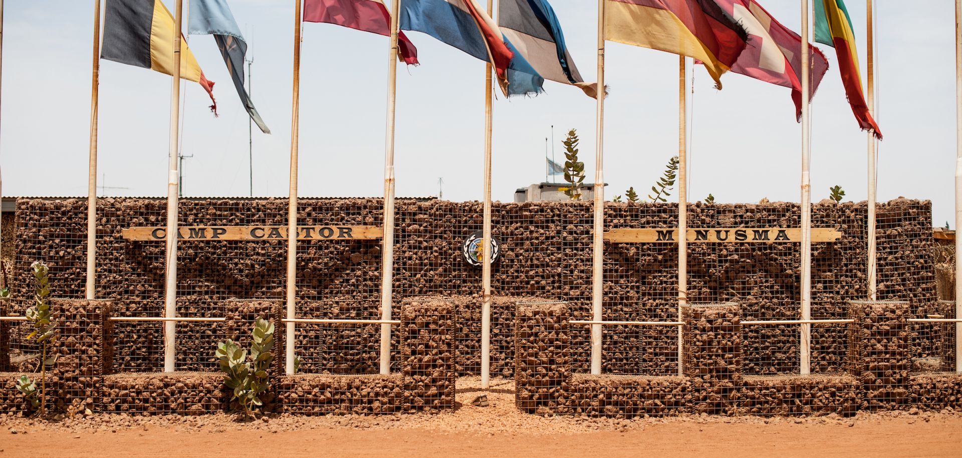 "Camp Castor" in Gao, Mali, is part of the U.N. mission in the country.