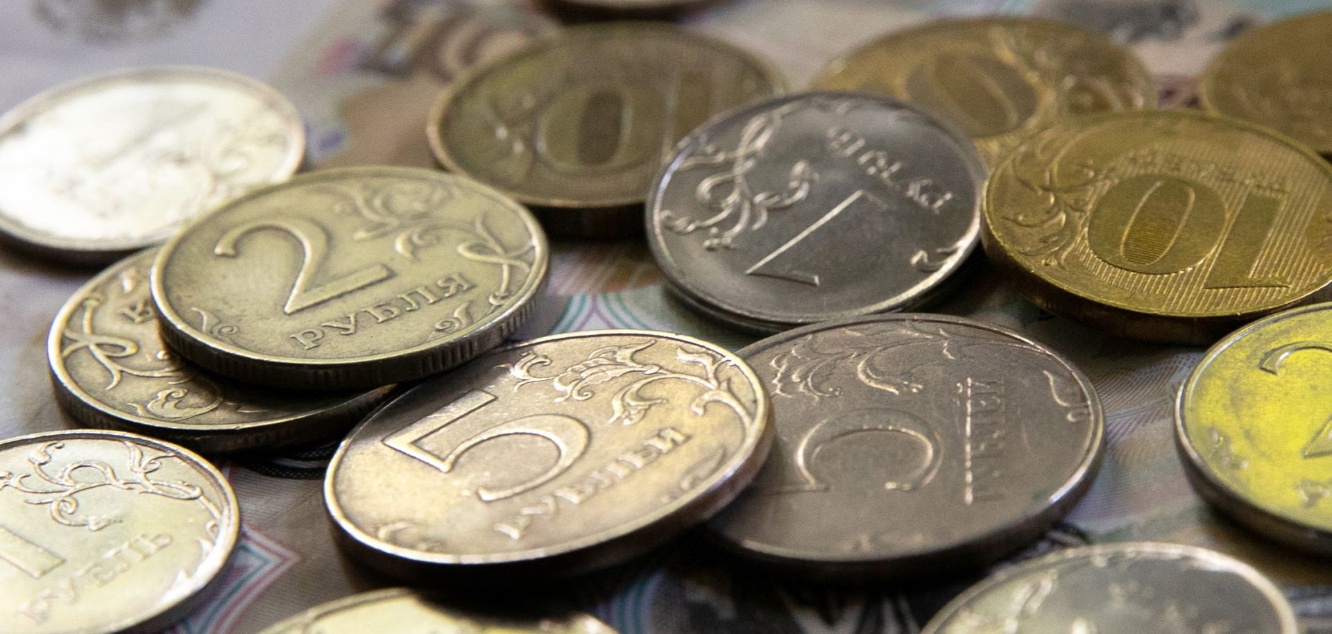 Russian ruble coins are seen in this photo illustration.