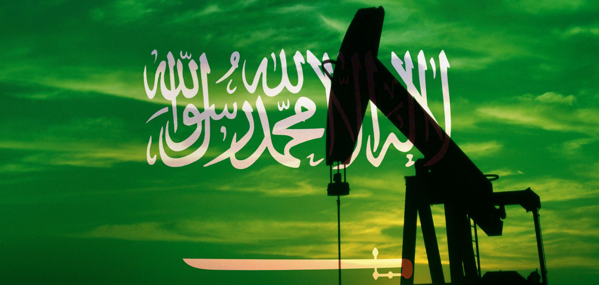 An image of a Saudi flag overlaying an oil pumpjack.