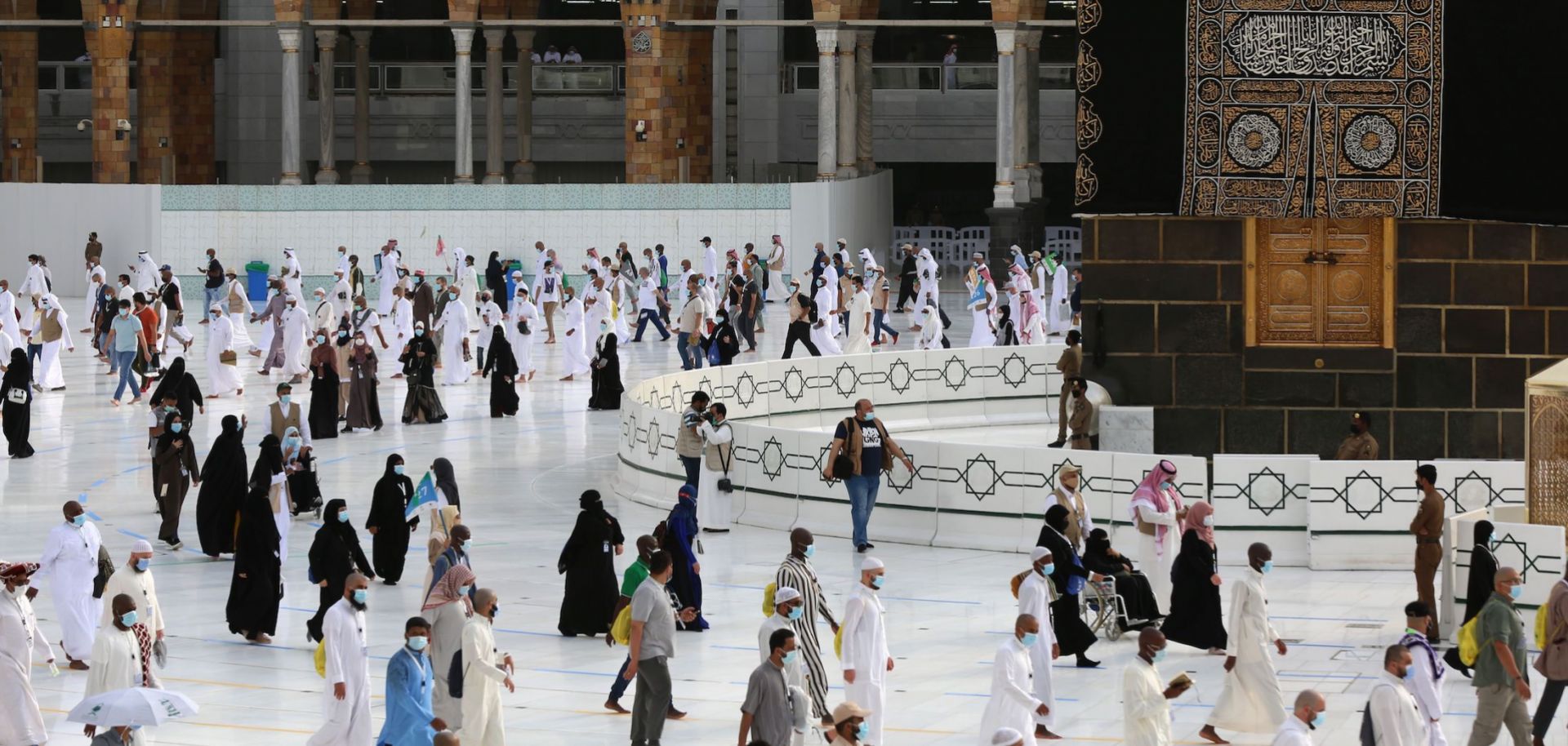 Hajj pilgrims gather around the Kaaba in the holy city of Mecca, Saudi Arabia, on Aug. 2, 2020.