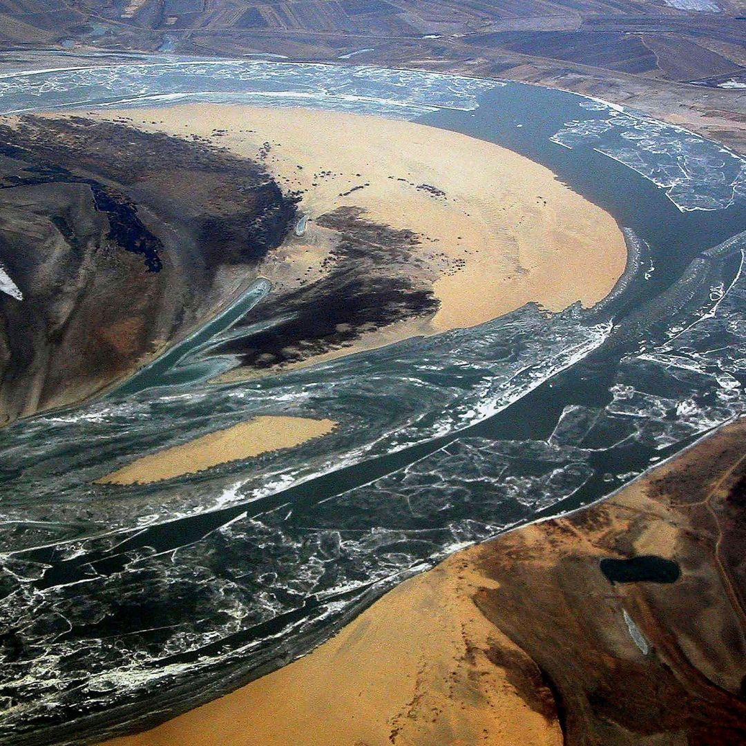 Competing Interests on the Mighty Amur River